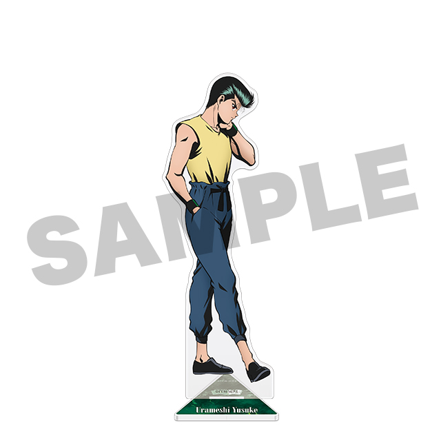 浦飯幽助の画像