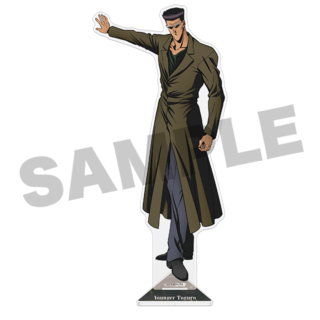 戸愚呂(弟)の画像