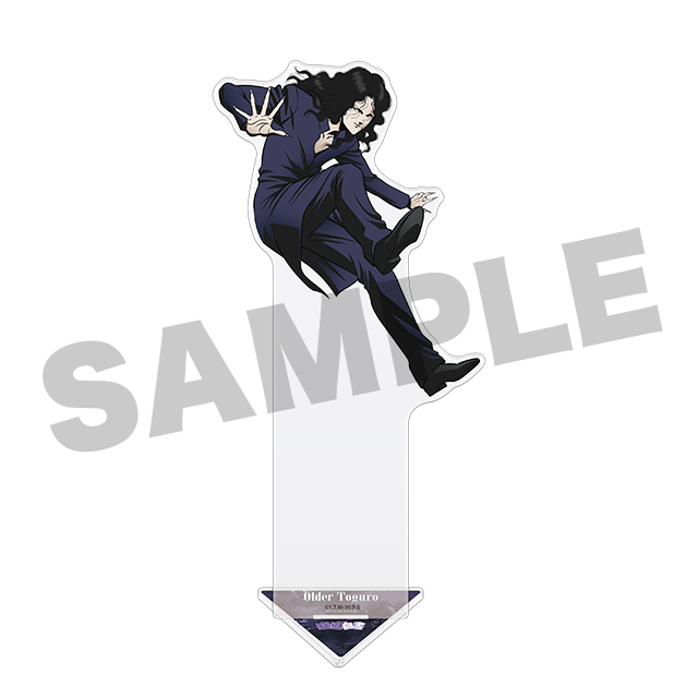 戸愚呂(兄)の画像