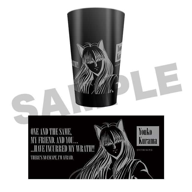 妖狐蔵馬の画像