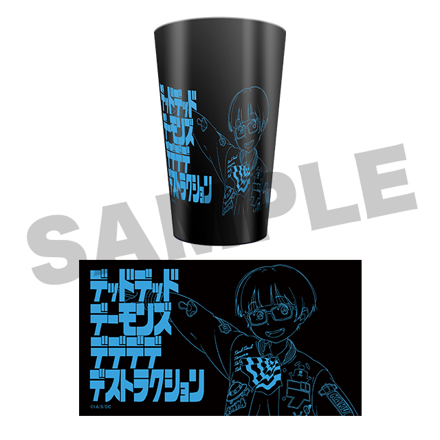 【新品未開封】WEBくじ　デッドデッドデーモンズデデデデデストラクション セット 新品未開封】WEBくじ デデデデ 門出 セット - メルカリ