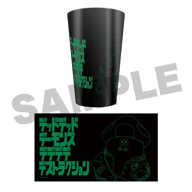 イソべやんの画像