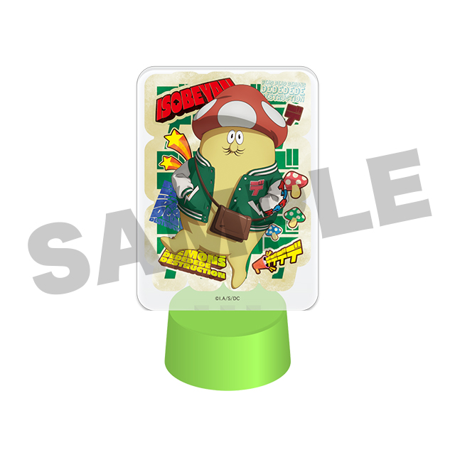 イソべやん(スタジャン)の画像