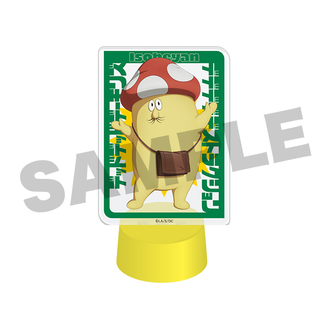 イソべやん(デフォルト)の画像