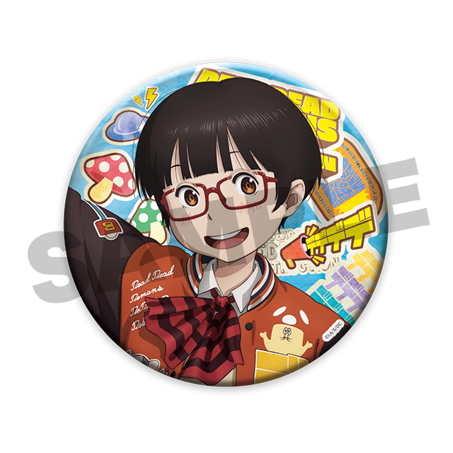 門出(スタジャン)の画像