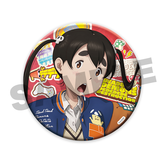 凰蘭(スタジャン)の画像