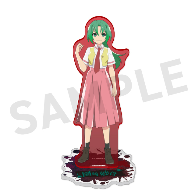 園崎魅音の画像