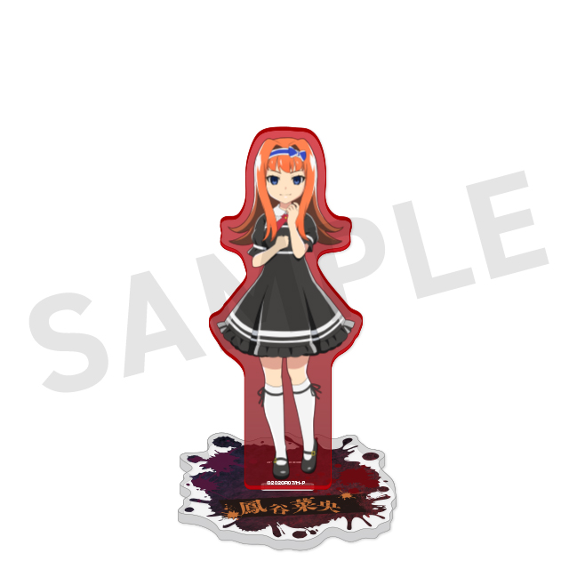 鳳谷菜央の画像