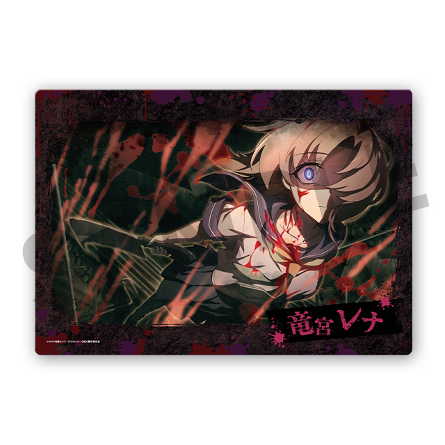 竜宮レナの画像