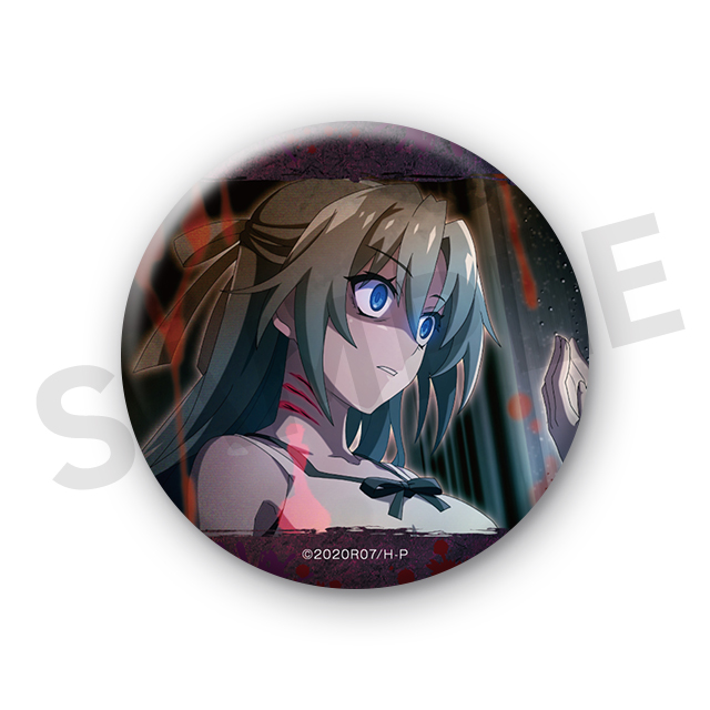 園崎詩音の画像