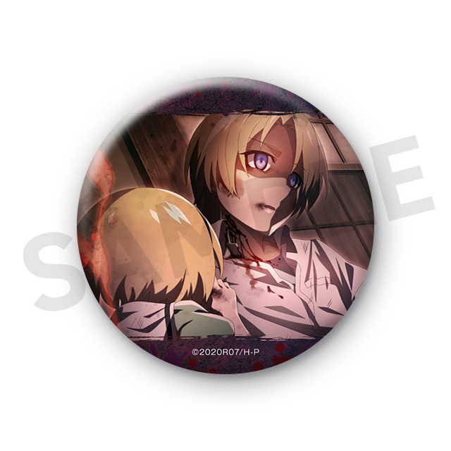 北条悟史の画像