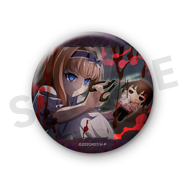 鳳谷菜央の画像