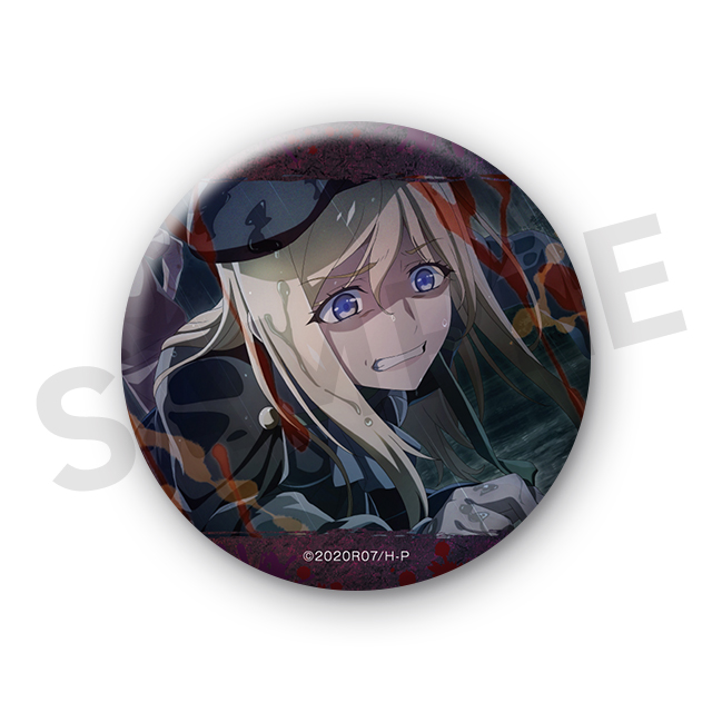 鷹野三四の画像