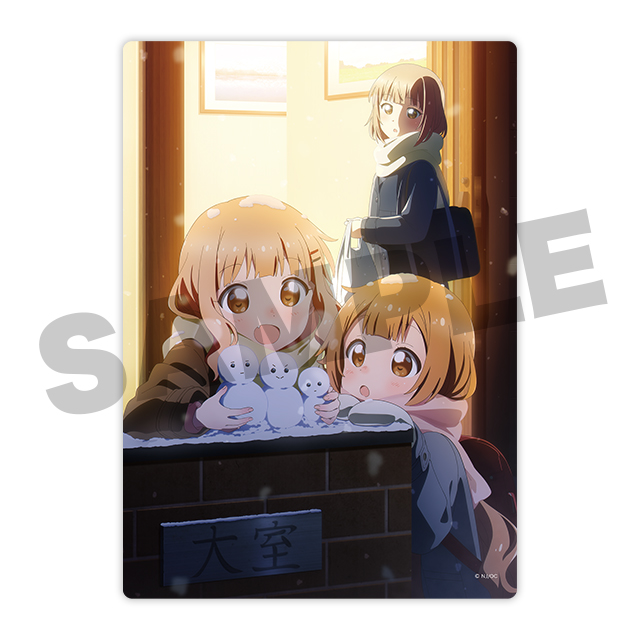 キービジュアルの画像