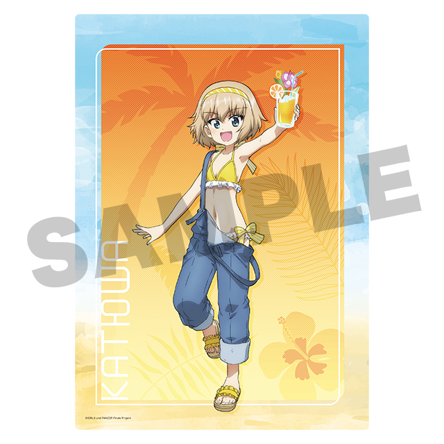 カチューシャの画像