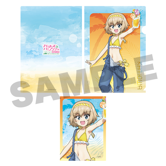 カチューシャの画像