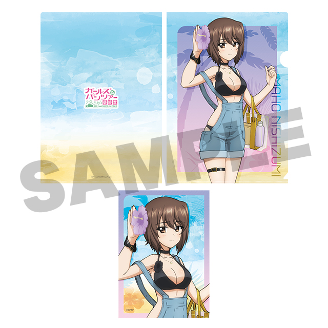 西住 まほの画像