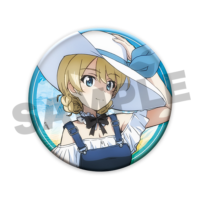 ダージリンの画像