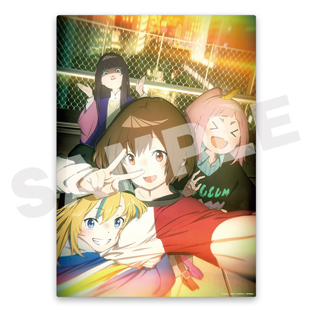 ティザービジュアルAの画像