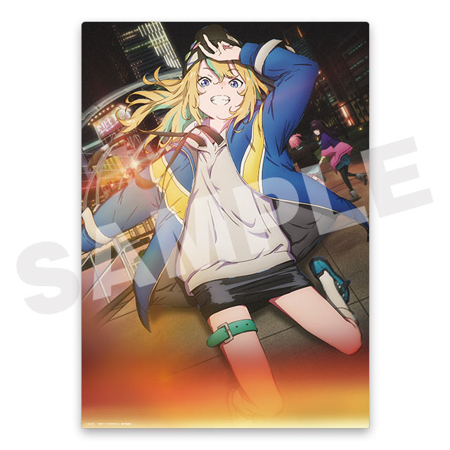 ティザービジュアルBの画像