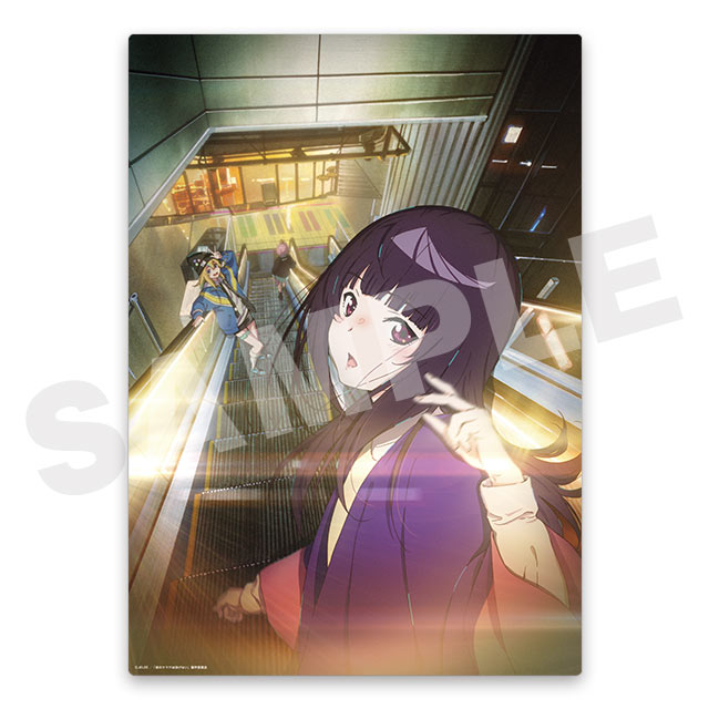 ティザービジュアルCの画像