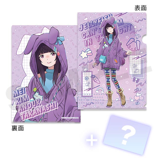 高梨・キム・アヌーク・めいの画像