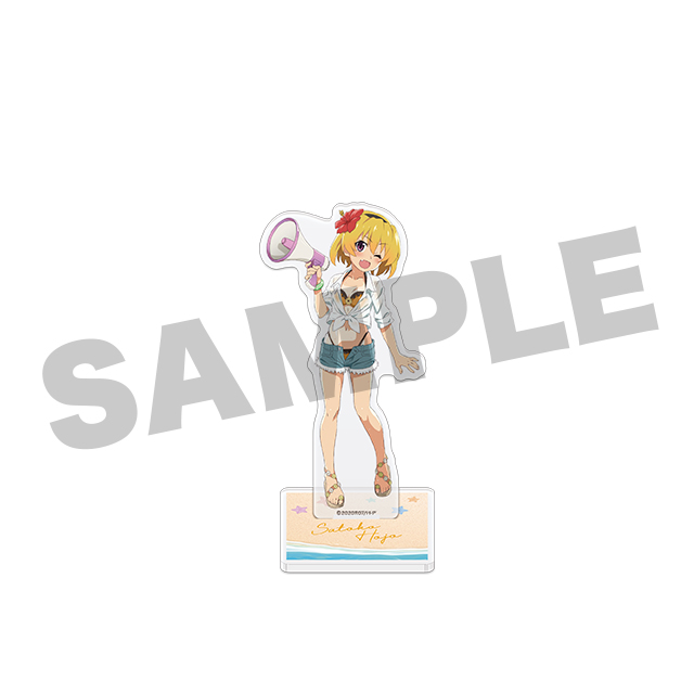 北条沙都子の画像