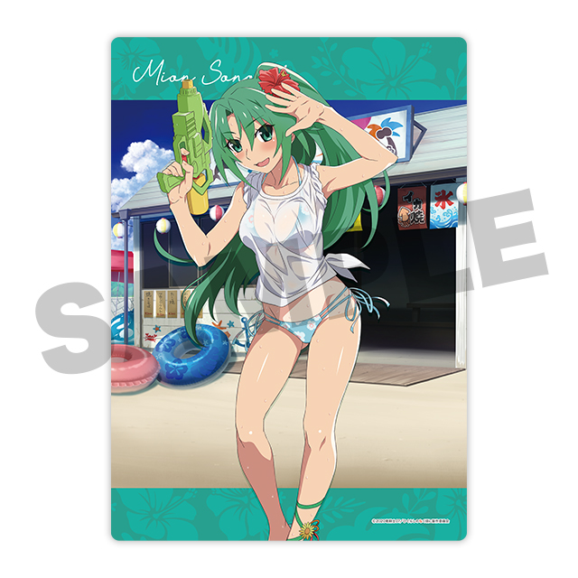 園崎魅音の画像