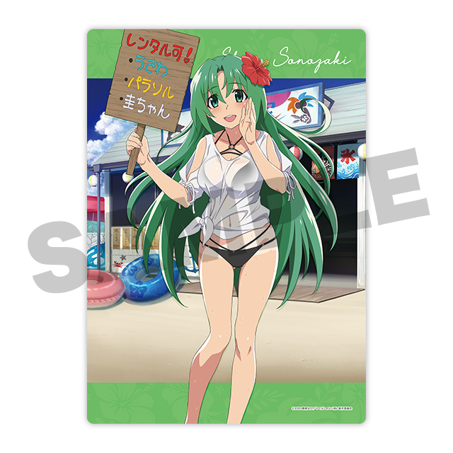 園崎詩音の画像