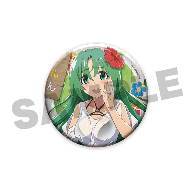 園崎詩音の画像