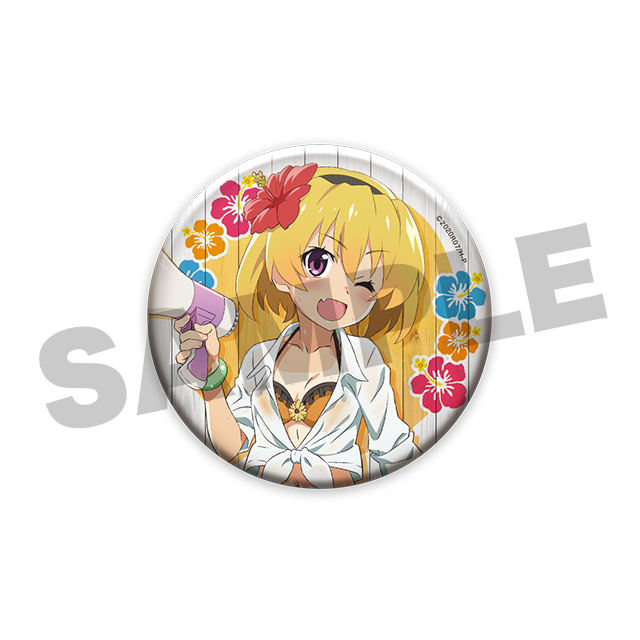 北条沙都子の画像