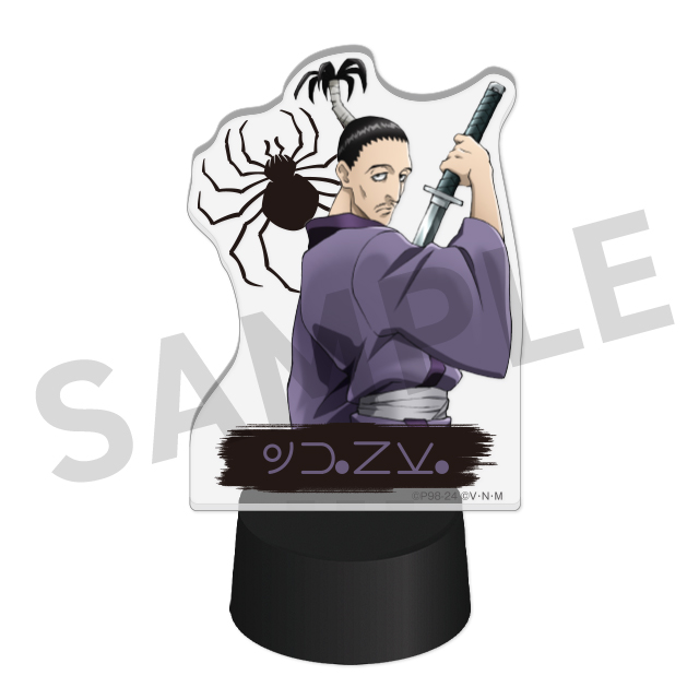 Dummy prize