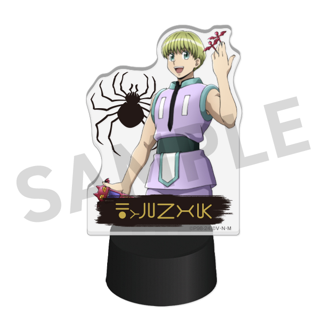 Dummy prize