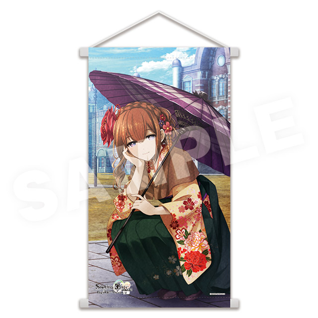 復刻版】STEINS;GATE ALARM WEBくじ 時限調和のタイムピース | WEBくじ