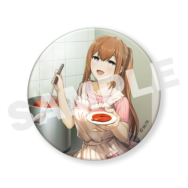 エプロンの画像