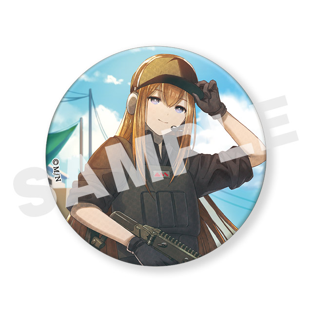 ミリタリーの画像