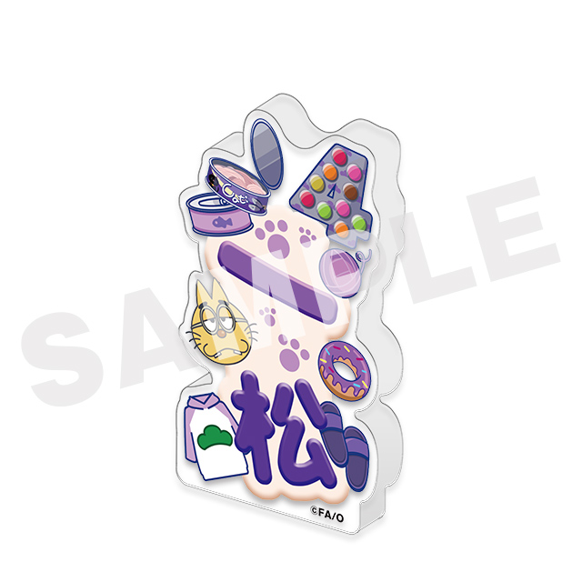 一松(お名前)の画像