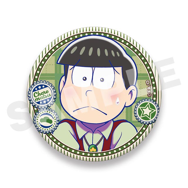 チョロ松2の画像