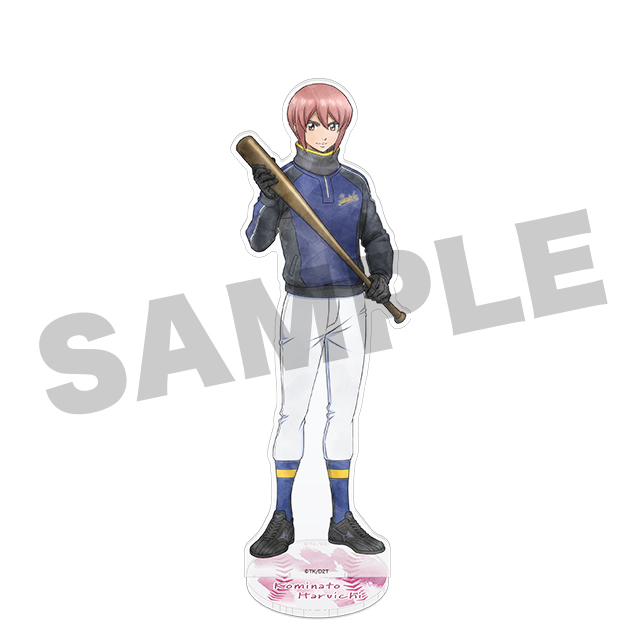 小湊春市の画像