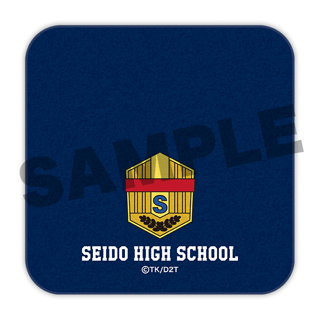 青道高等学校ワッペンの画像