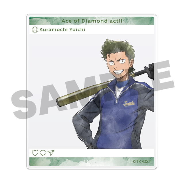 倉持洋一の画像