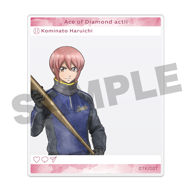 小湊春市の画像