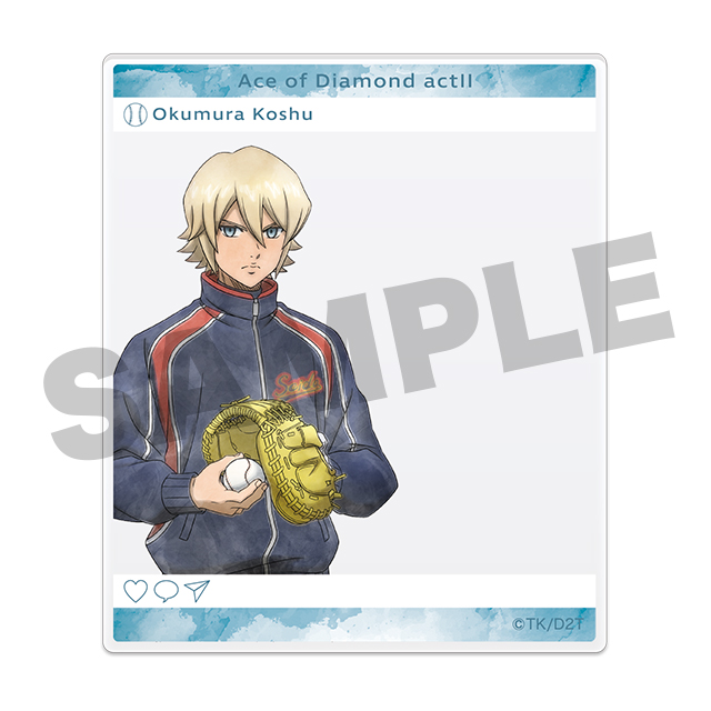 奥村光舟の画像