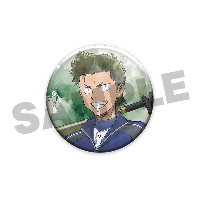 倉持洋一の画像