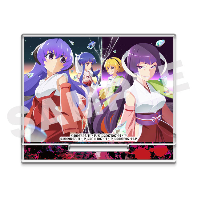 繰り返す者の画像