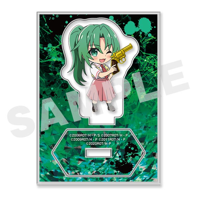 園崎魅音の画像