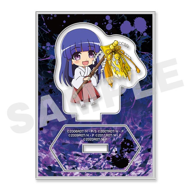 古手梨花の画像