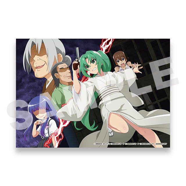 綿騙し編の画像