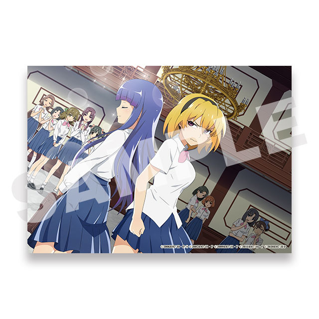 郷壊し編の画像