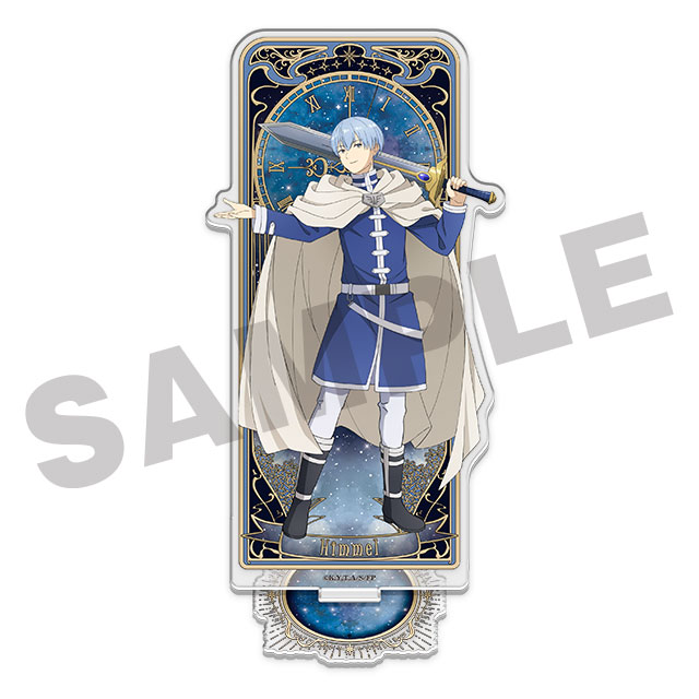 ヒンメルの画像